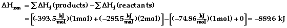 Answer to #16